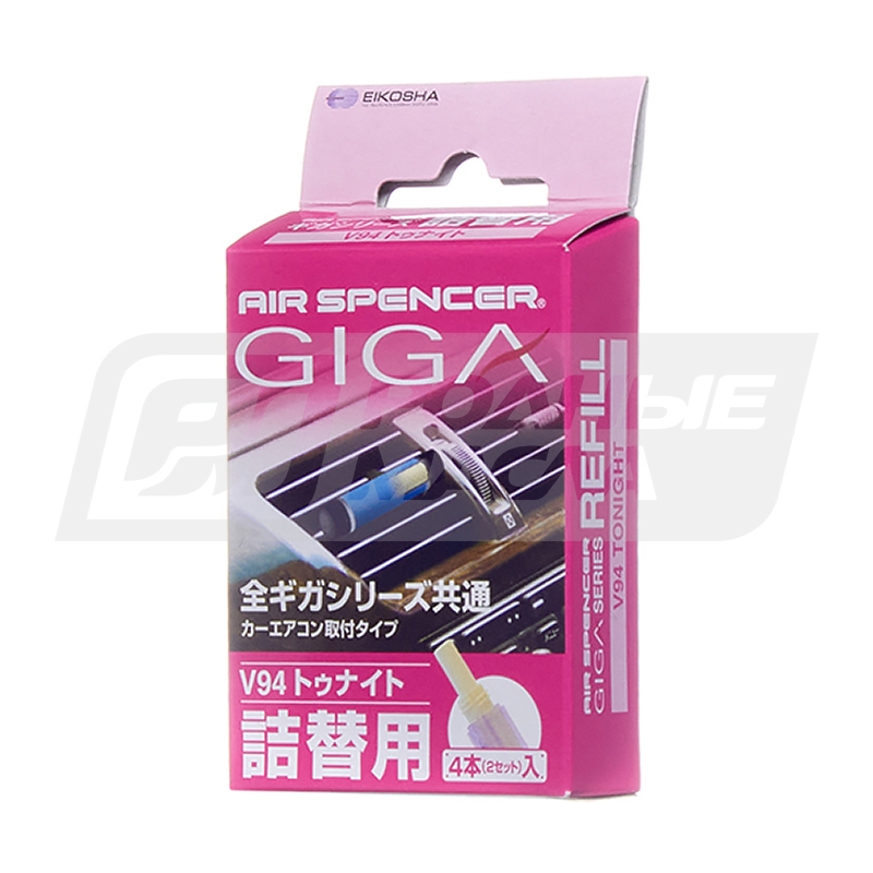 EIKOSHA Giga Refill Tonight - Наступающая ночь, набор 2шт V94